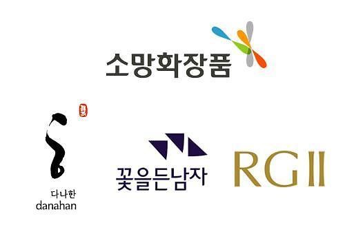 소망화장품 새 사옥에서 제2의 도약 선보이겠다