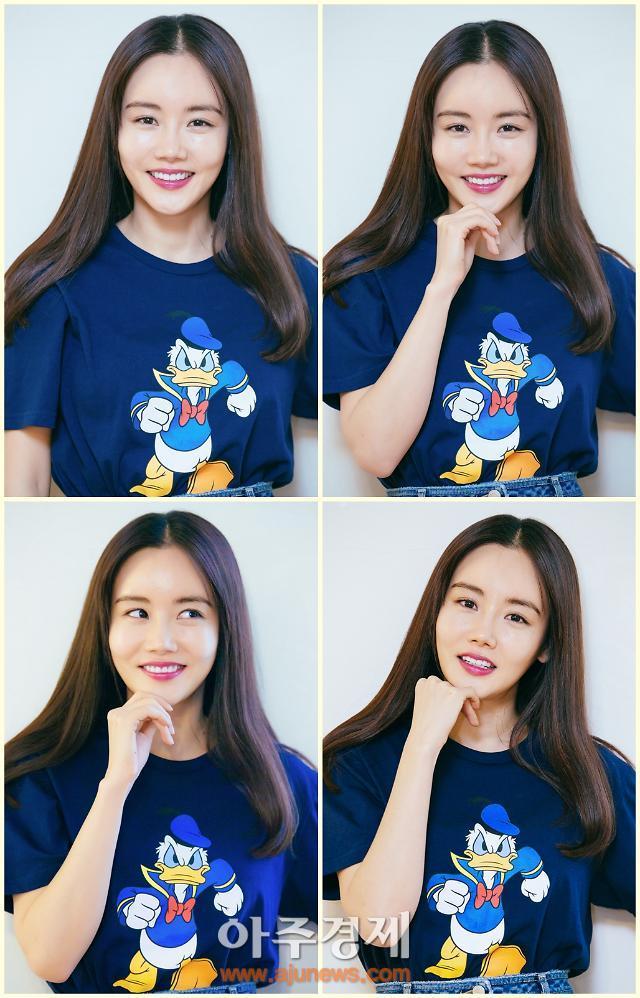 [AJU포토] 팔색조 배우, 장수상회 황우슬혜 인터뷰