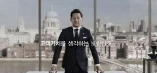 헬스케어 서비스 보람상조가 선두, 업계 주목