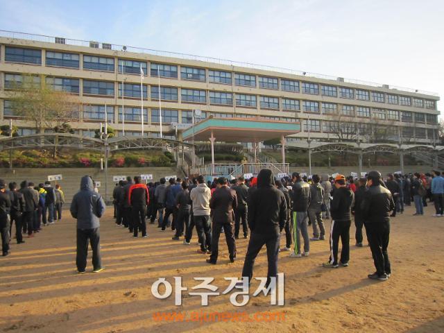 광명시 광명1동 민방위 대원 비상소집 훈련