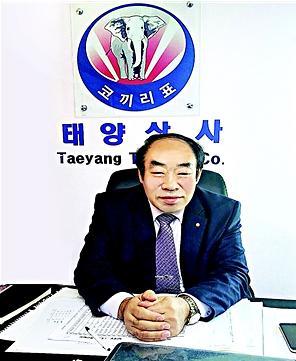 태양상사, 국내 최초 사출안전 장화 제조공법 바탕 세계시장 위용