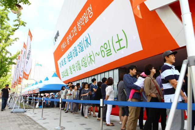한화건설 킨텍스 꿈에그린 모델하우스 성황… 3일 청약 개시