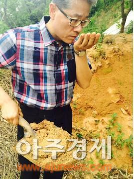 김제 황산 구)미군기지 주변 기름오염 뒤범벅