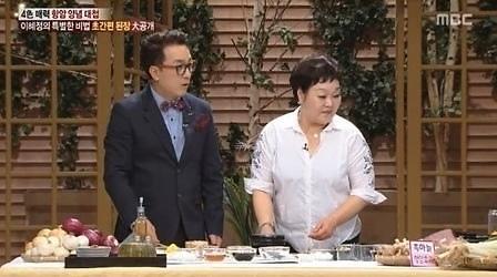 소유진 남편 백종원 만능간장 이어 빅마마 이혜정표 만능간장도 화제…레시피는?