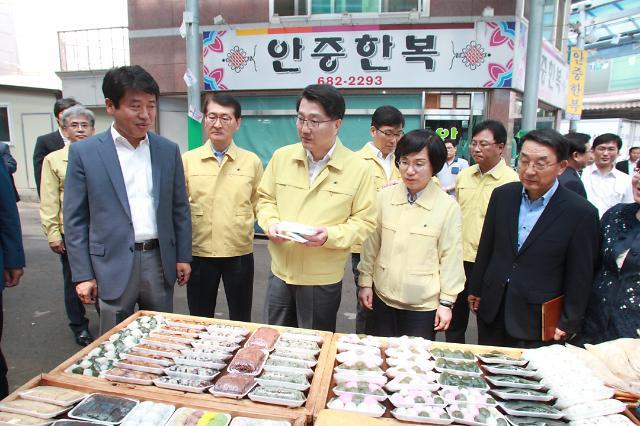 위성호 신한카드 사장, 평택 안중시장 방문