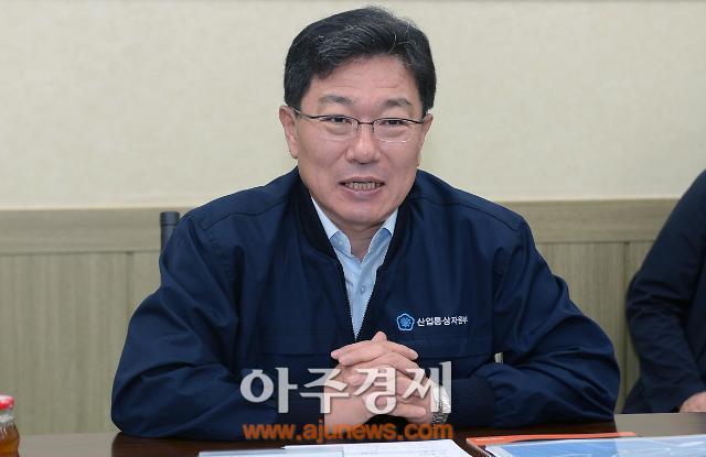 윤상직 장관, 올해 스마트공장 900개 보급…추경 등 1500억 신속투입