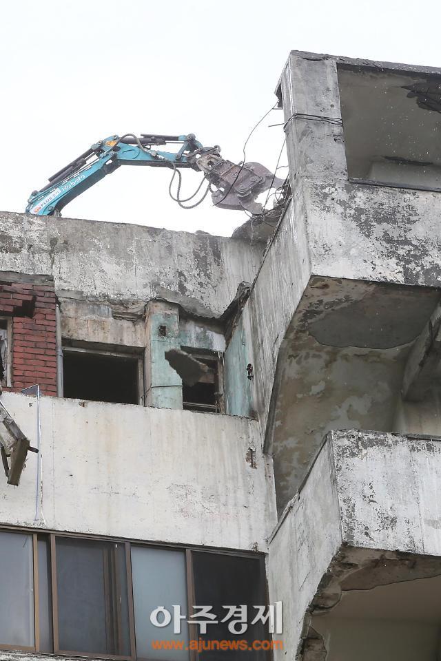 금화지구시범 단지 사진
