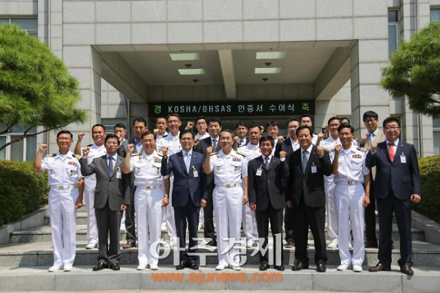 안전보건공단 경기서부지사, 안전사고 선진시스템 구축