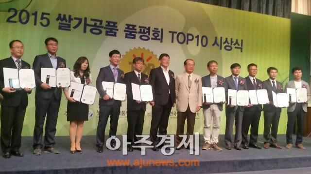 한국쌀가공식품협회 쌀 가공식품 TOP10에 포천 아셀 떡라면 선정