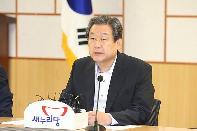 김무성, 이준용 신라개발 회장과 사돈…차녀 결혼
