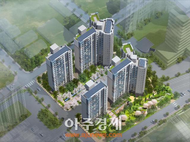 공원 품은 아파트, 도심권 ‘화룡점정’ 되나?
