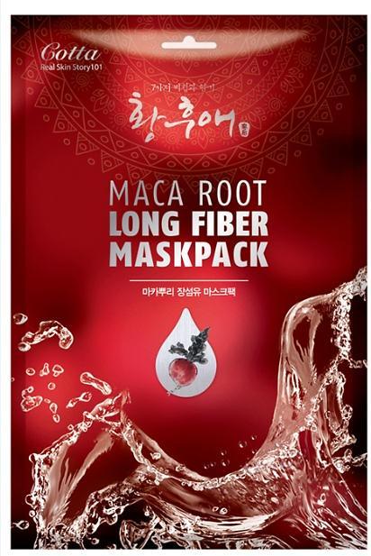 황후의 피부를 원한다면 안데스의 산삼 마카에 주목