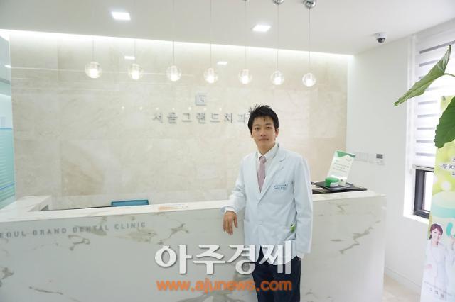 치과 진료시 의료진 전문성 확인 후 시술해야