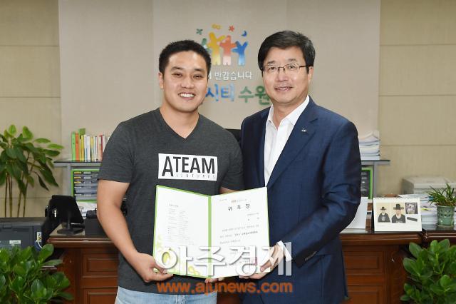 수원시, 정보과학축제 홍보대사에 고산’씨 위촉