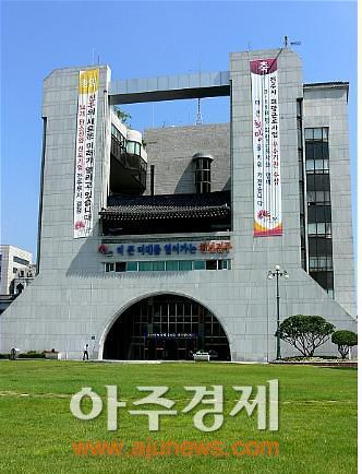 전주시, 휴먼플랜 5G 본격 가동