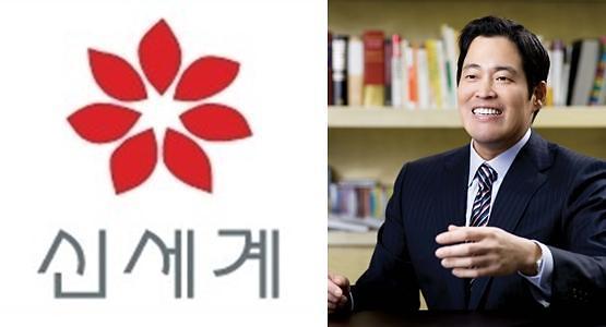 신세계그룹, 오후 5시까지 양재동 aT센터서 대규모 ‘상생채용’ 박람회 개최