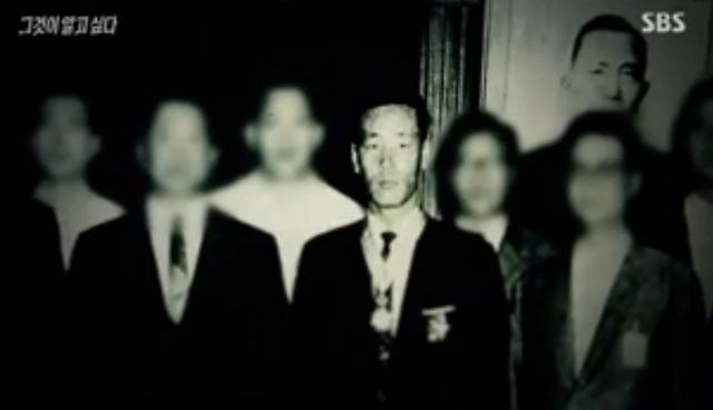 그것이 알고싶다, 군산 아메리카타운 비밀은? 백태하 대령이 직접 관리, 국가서 지원