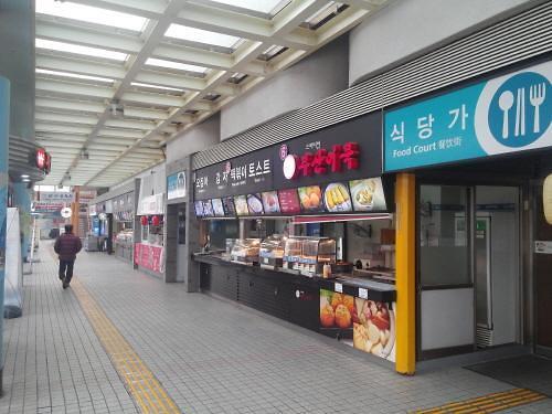 천안휴게소 ‘열린매장’, 인테리어 공사로 새단장