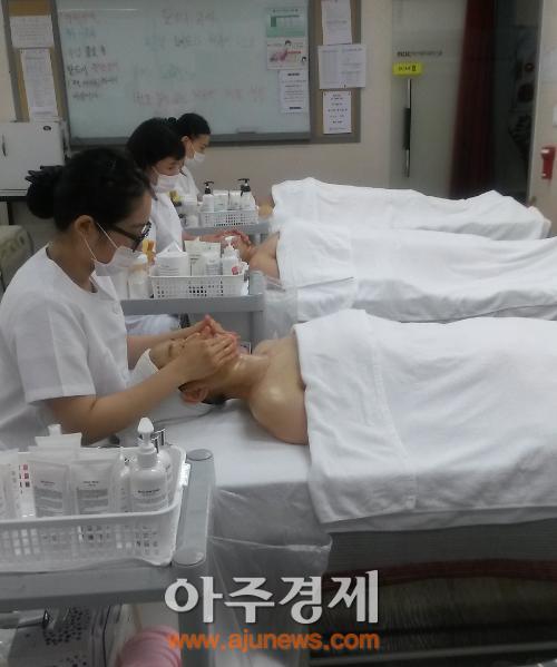 MBC아카데미뷰티스쿨 울산피부미용학원, 지역민 위한 체험 이벤트 진행
