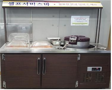 목포방향 보성휴게소, 무료 서비스 바 운영