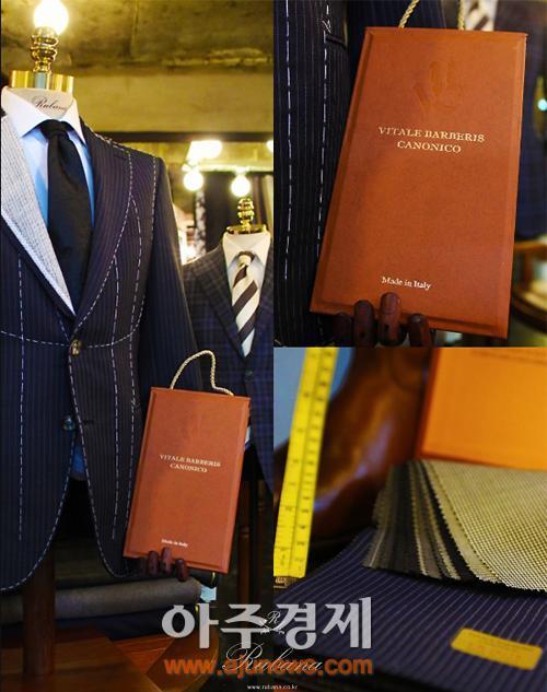 루바나, 재방문 90% 달성 프로모션 이벤트 진행