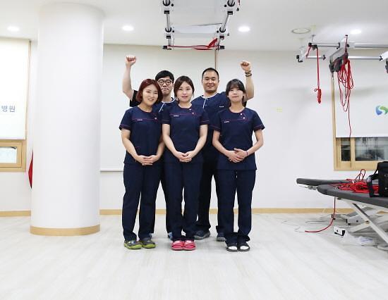 영등포 관절척추병원 ‘새길병원’ 운동치료센터 통합진료 개시