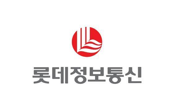 롯데정보통신, 美금리인상으로 IPO 내년 상반기 재추진