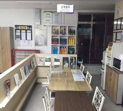 목포방향 보성녹차주유소, 고객쉼터 조성