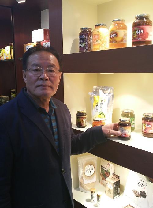 [대륙 향해 뛰는 중소기업⑩] 홍성윤 고려자연식품 대표 “한국 전통 유자차로 중국 시장 도전”