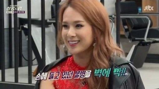해피투게더 채연 매니저가 잘못해 물병 던졌다…무슨 사연이길래?