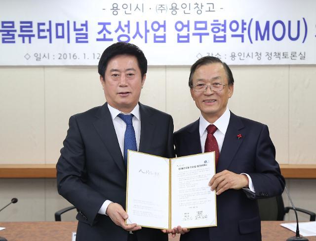 23년간 중단된 용인시 백암 물류터미널 공사 본격화 된다