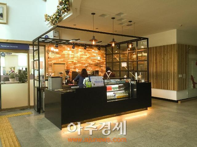 양평군, 본관 1층에 꿈앤카페 담소 오픈