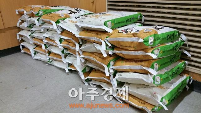 양주축산업협동조합, 설 명절 맞이 이웃돕기 사랑의 쌀 기부