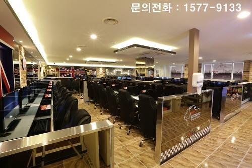 게임만 하는 PC방은 가라 카페형 PC방 ‘라이온PC방’ 창업 인기
