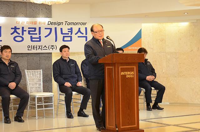 60살 인터지스, 이인식 대표 “새로운 역사 그려가자”