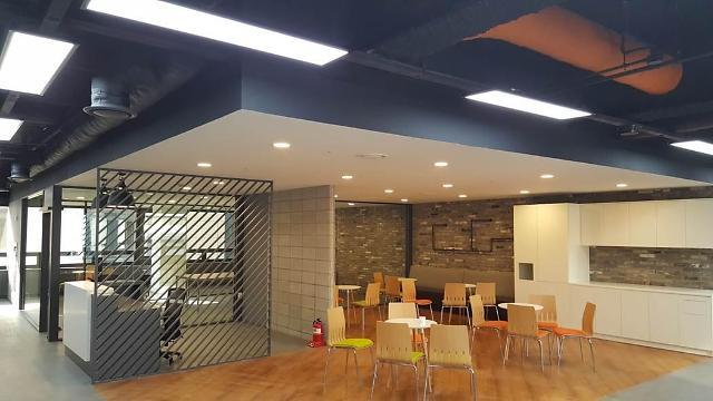 새로운 문화창조를 위한 힘찬 첫발…문화창조아카데미 첫 학기 시작