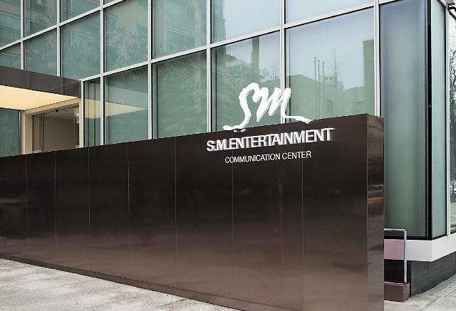 SM, 소속 아티스트 지적재산 국내브랜드와 콜라보 뉴마케팅 시도…CSV프로젝트