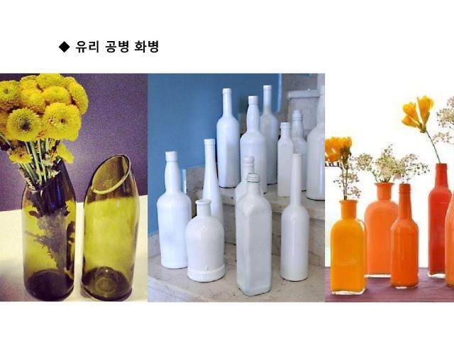 aT, 청년 창업 인큐베이팅 공간 aTium 오픈