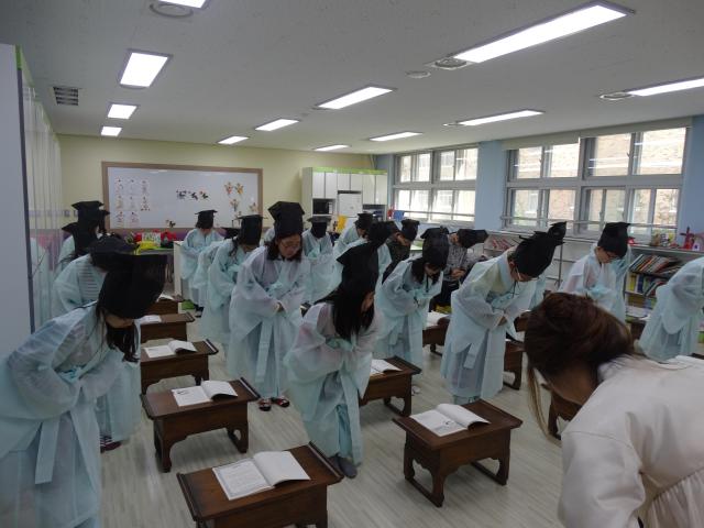 인성이 으뜸인 학교... 세종시 으뜸초등학교