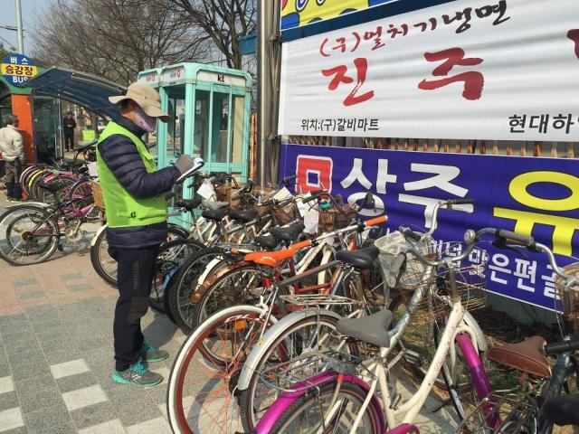 자전거의 도시 상주! 쾌적한 도시환경 조성에 팔 걷어