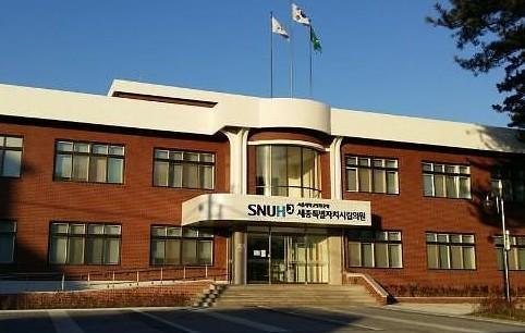 세종시, 노인성질환전문 시립의원 진료 시작
