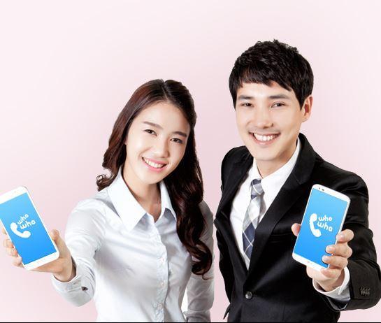KT CS, 후후앤컴퍼니 신설법인 설립
