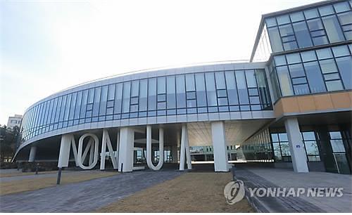 JDC, 파산 모뉴엘 사옥 경매로 인수
