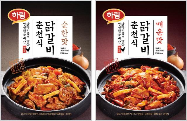 하림, 닭다리살로 만든 춘천식 닭갈비 출시