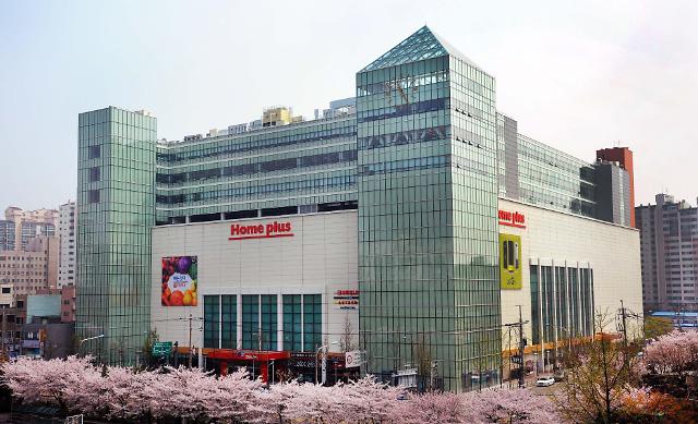강서시대 연 홈플러스, 1800명 임직원들 새 각오 다져