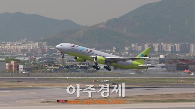 진에어, 부산~우시 노선 최초 취항…주 3회 운항