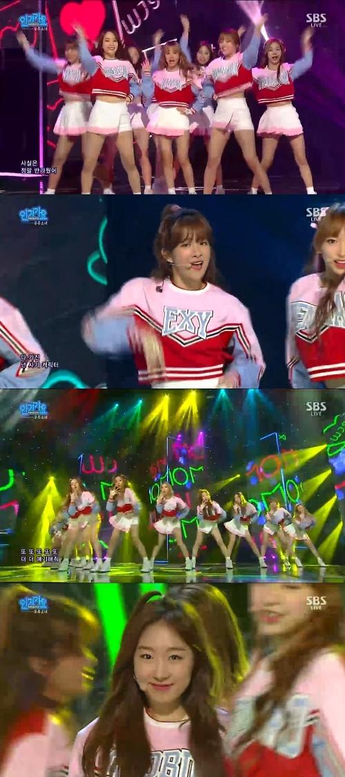 인기가요 우주소녀, 치어리더 복장으로 큐트 매력