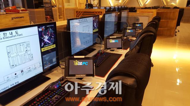 PC방창업 프랜차이즈 스타덤PC방, 아이터치 모니터 시스템 출시