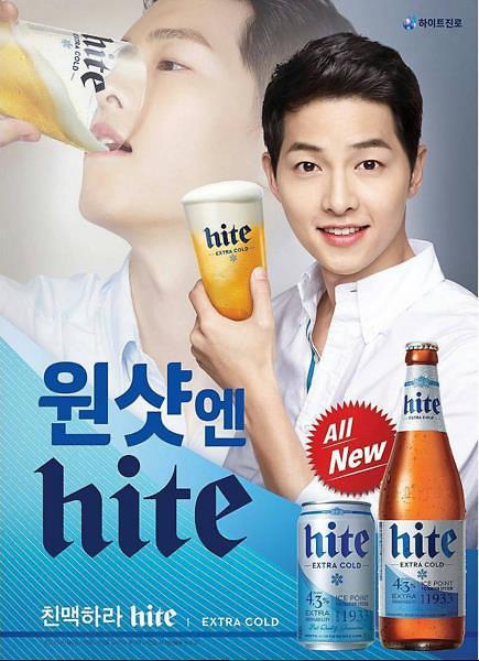 [태양의 후예 스페셜]송중기,맥주 광고 모델로 순수청년 매력 발산