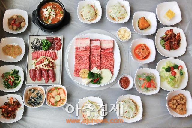 예산군, 최고의 식재료로 인정받은 광시 한우와 함께